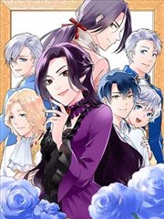 天使禁猎区漫画名场面一：坠天瞬间的留白构图