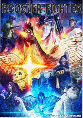 天使禁猎区漫画群像调度的三层站位示意长卷